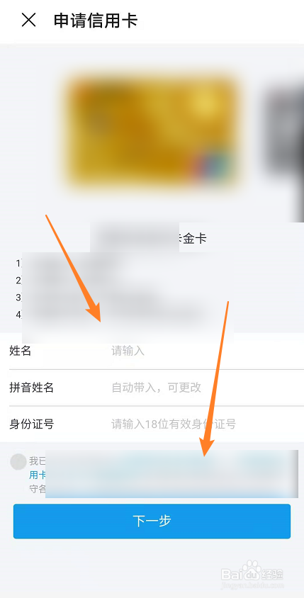 钱包授权是什么意思，钱包授权是什么意思啊