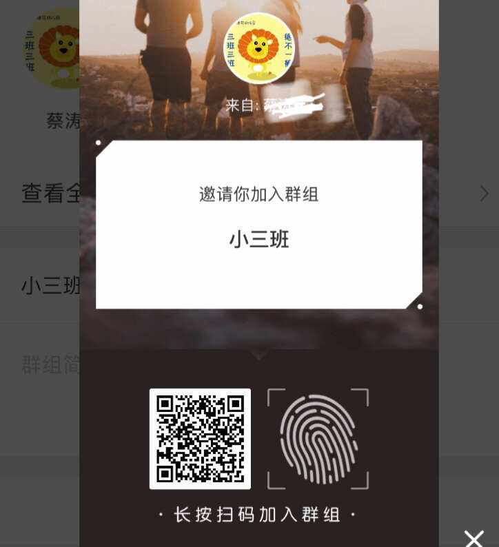 whatsapp怎么加群成员，whatsapp怎么添加群成员来着