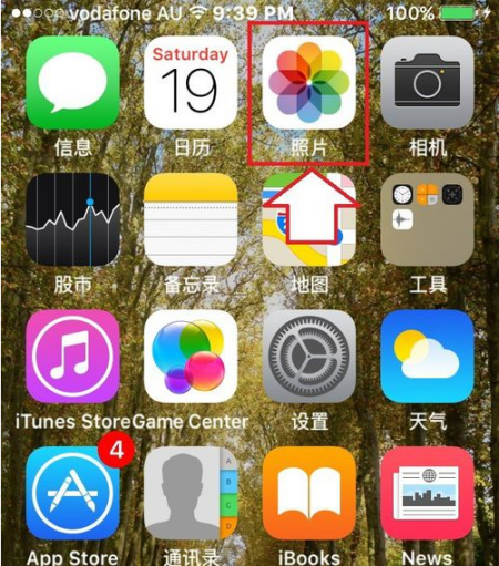 whatsapp怎么多选照片ios的简单介绍