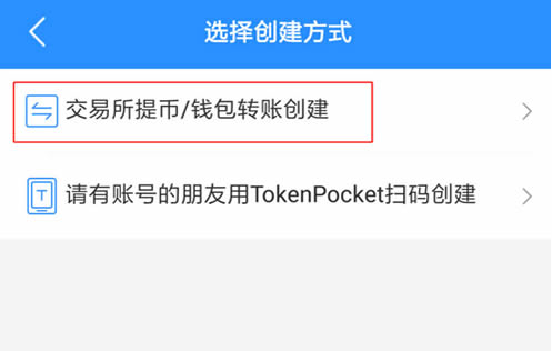 token钱包app下载安卓版，tokenim20官网下载钱包