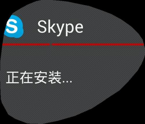 英文skype什么意思，skype什么意思中文翻译