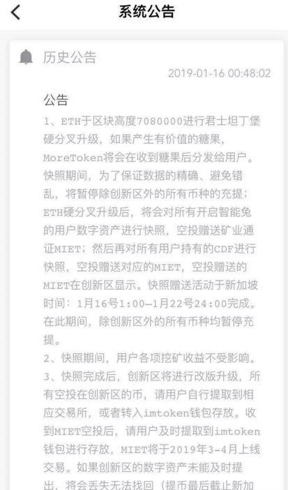 token钱包手续费怎么这么高，token钱包手续费怎么这么高啊