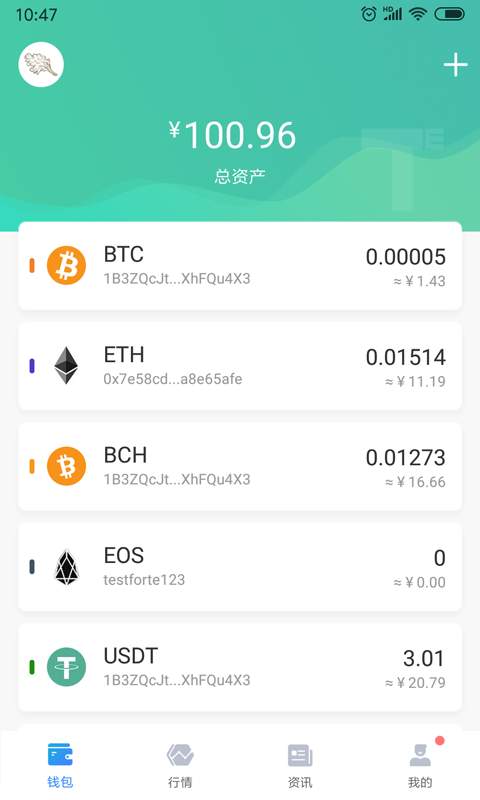 token钱包手续费怎么这么高，token钱包手续费怎么这么高啊