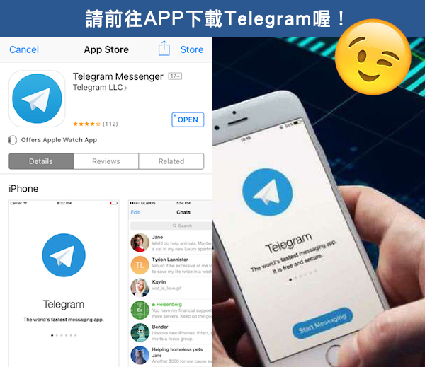 telegreat下载苹果，telegreat中文手机版下载ios