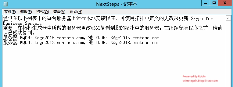 skype可以卸载嘛，skype软件可以卸载吗