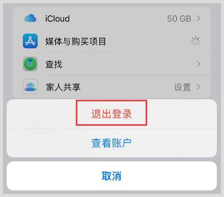 downloadskypeapp的简单介绍