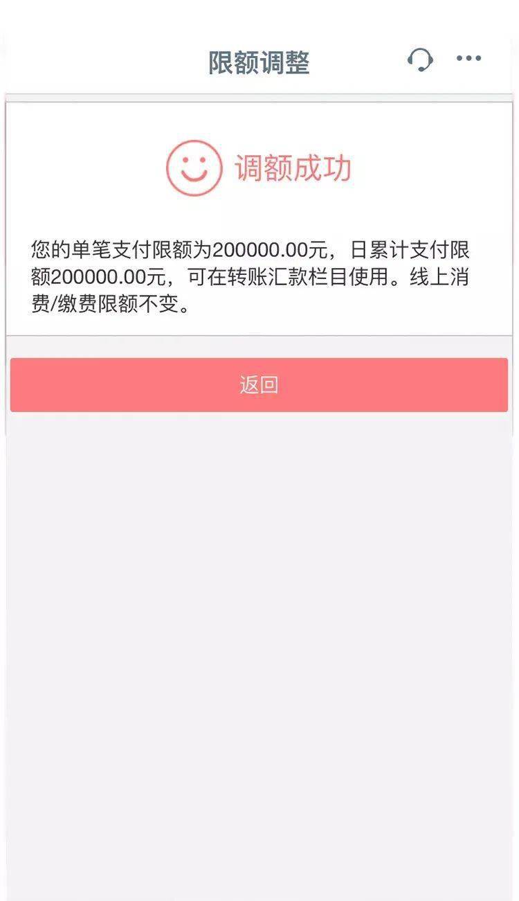 tp怎么取消授权，tp怎么取消授权管理