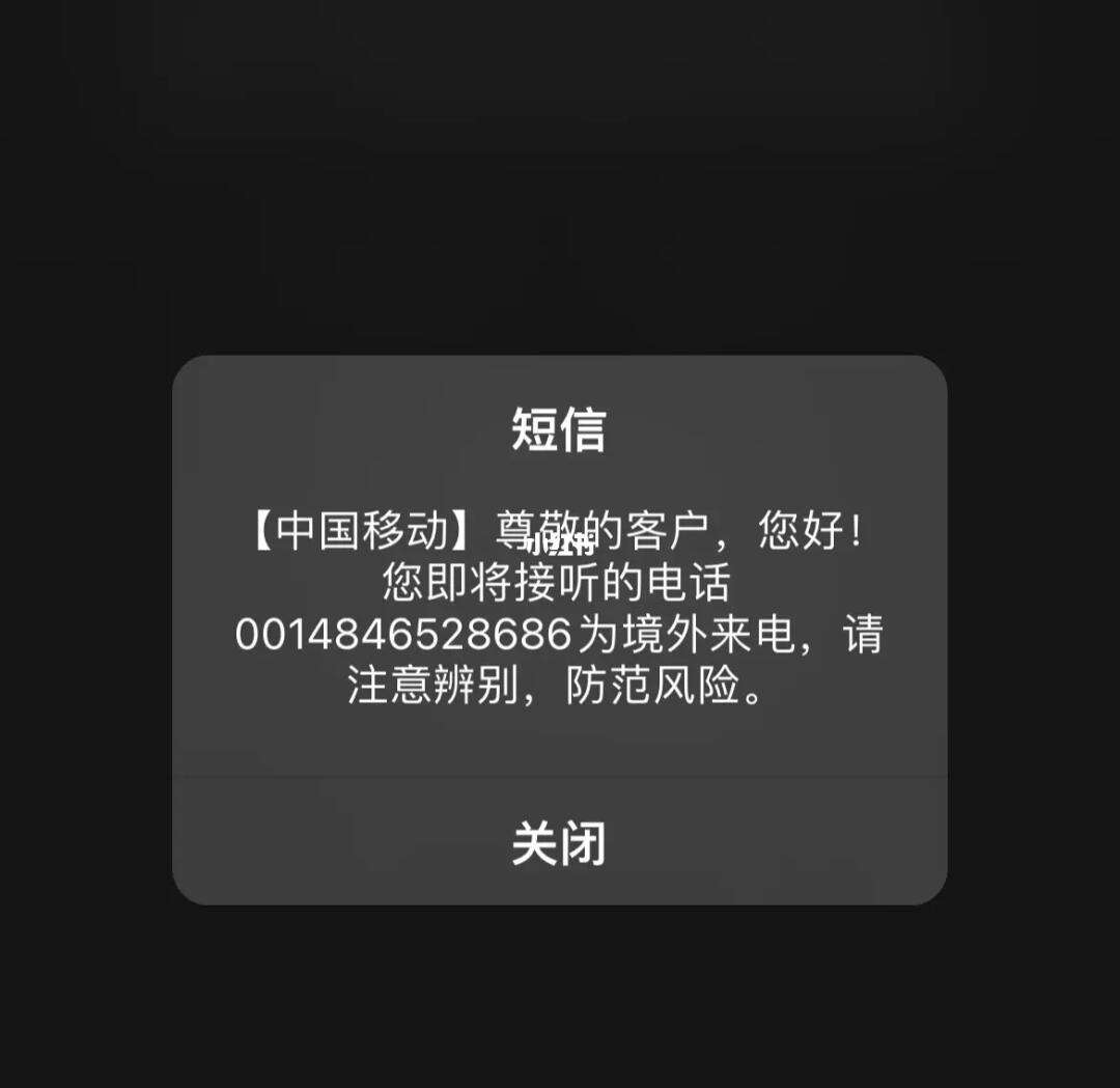 whatsapp收不到验证码也无法致电怎么办的简单介绍