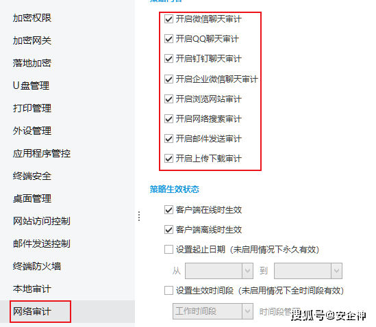 国际聊天软件appLAI，ai聊天软件没有屏蔽词免费