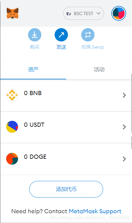 token钱包下载安装，tokenall钱包下载