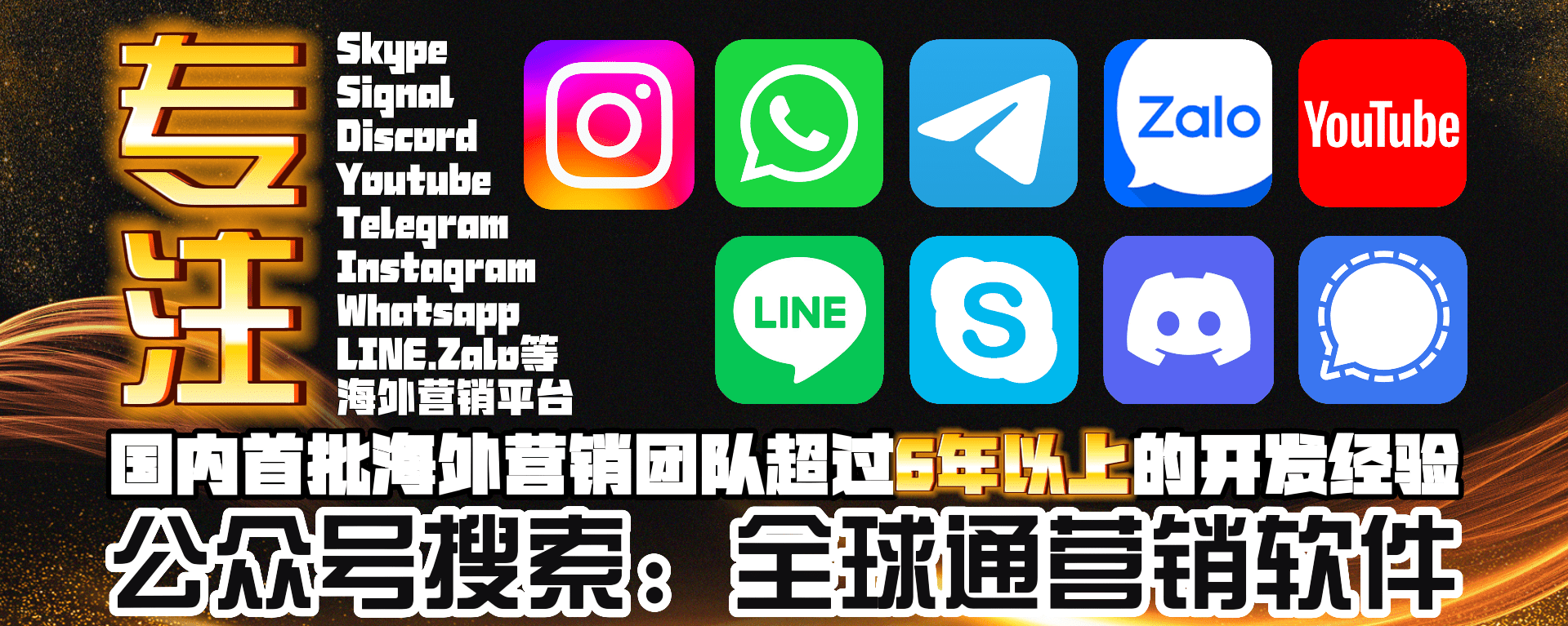 skype在哪注册，skype用什么注册