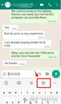 如何让whatsapp的图片自动存在手机里，如何让whatsapp的图片自动存在手机里面