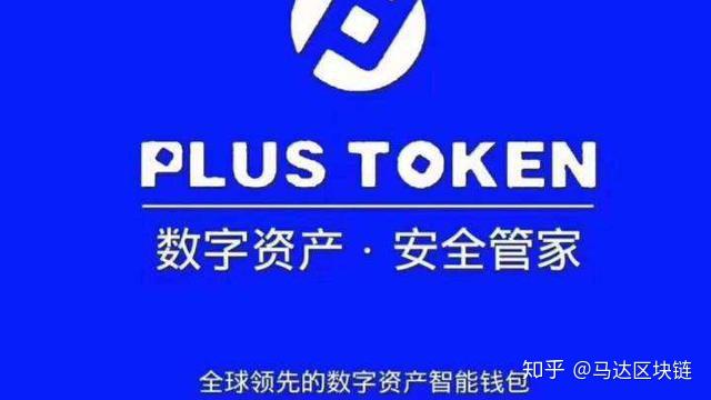 token钱包真的和假的区别，token钱包真的和假的区别在哪