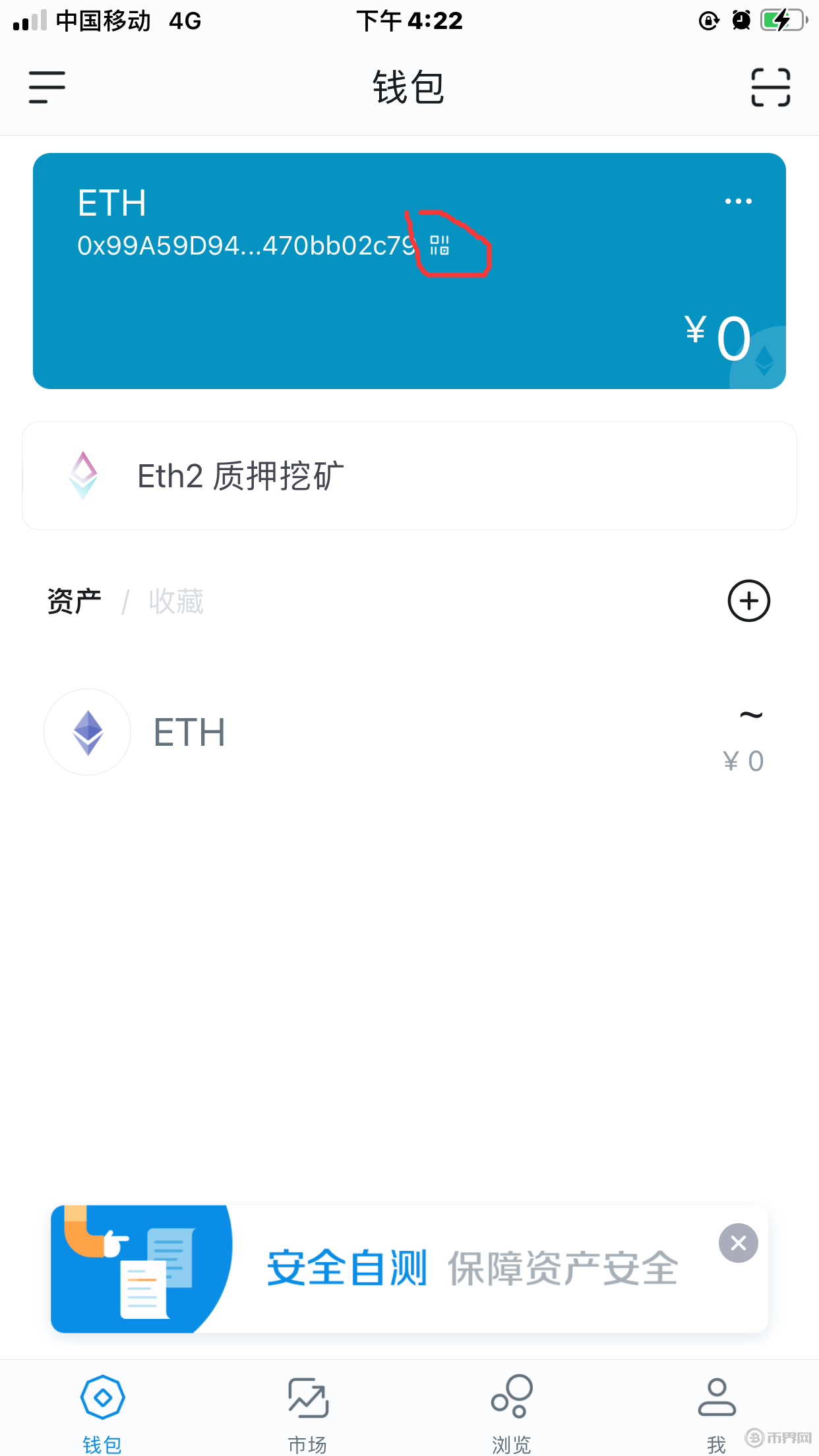 token钱包app价格，token钱包500个okb