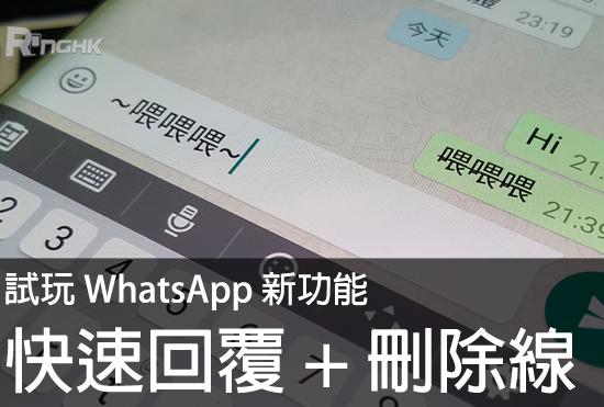 whatsapp国内不能用吗，whatsapp在国内不能用怎么办