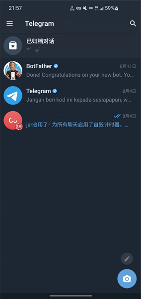 telegeram下载app，纸飞机telegeram官网版下载