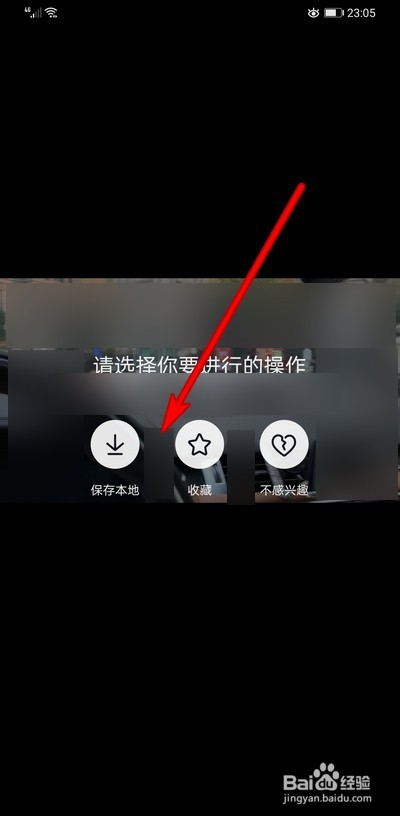 苹果手机app安装下载下载抖音安装不了，苹果手机app安装下载下载抖音安装不了怎么回事