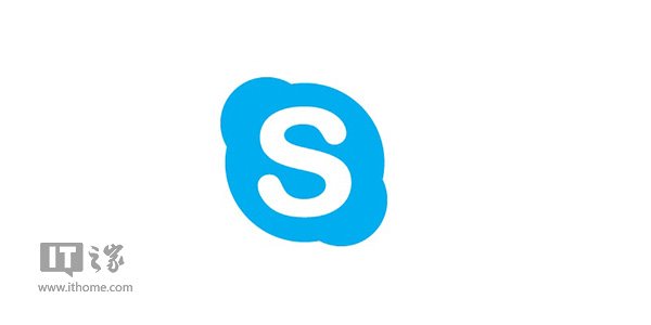 skype官网下载，skype官网下载iOS