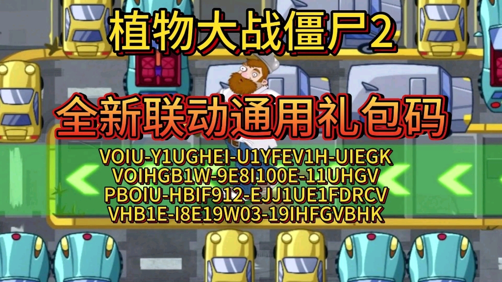 1u币等于多少人民币最新汇率，1u币等于多少人民币最新汇率美元