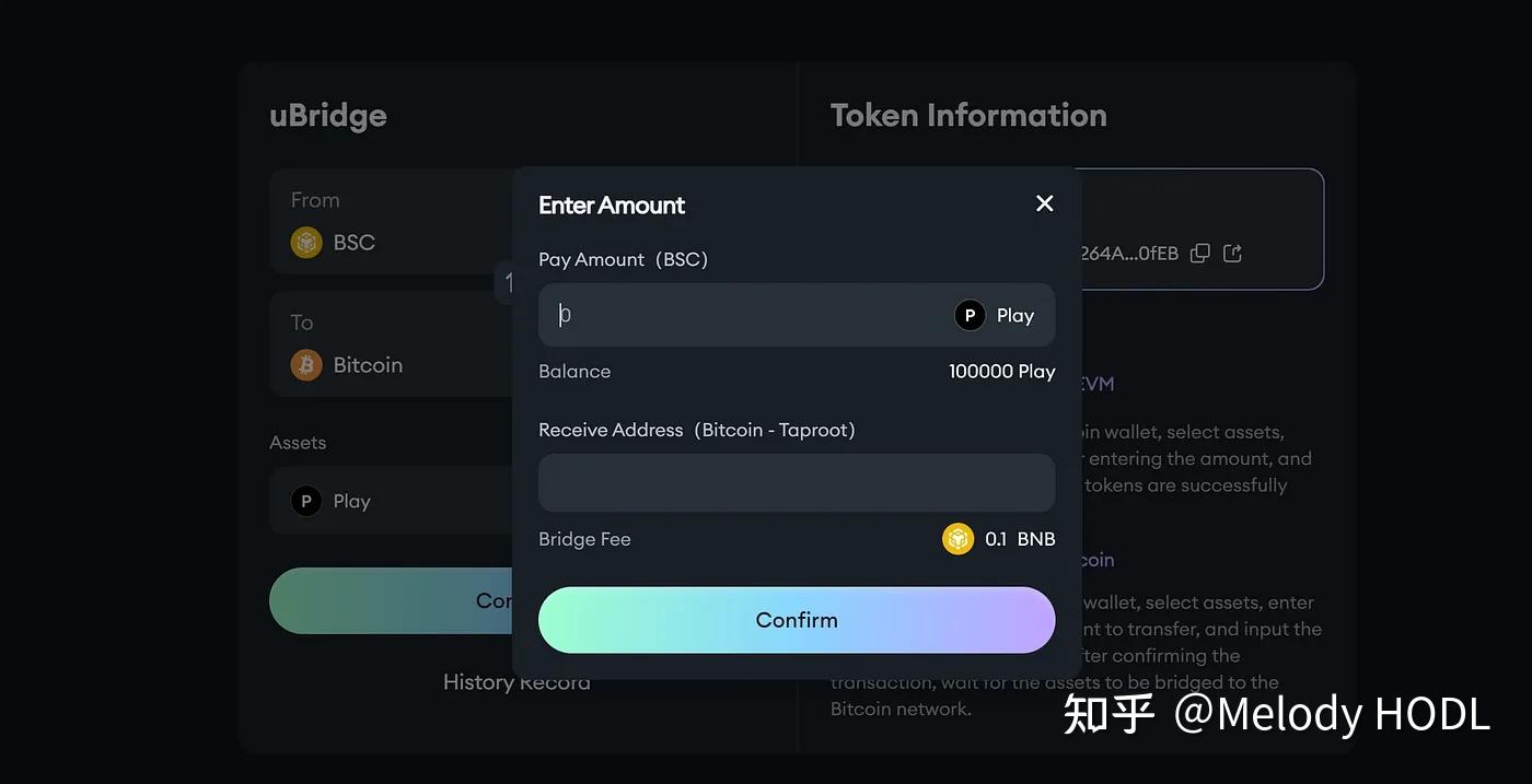 token交易等待确认，imtoken转账一直等待确认