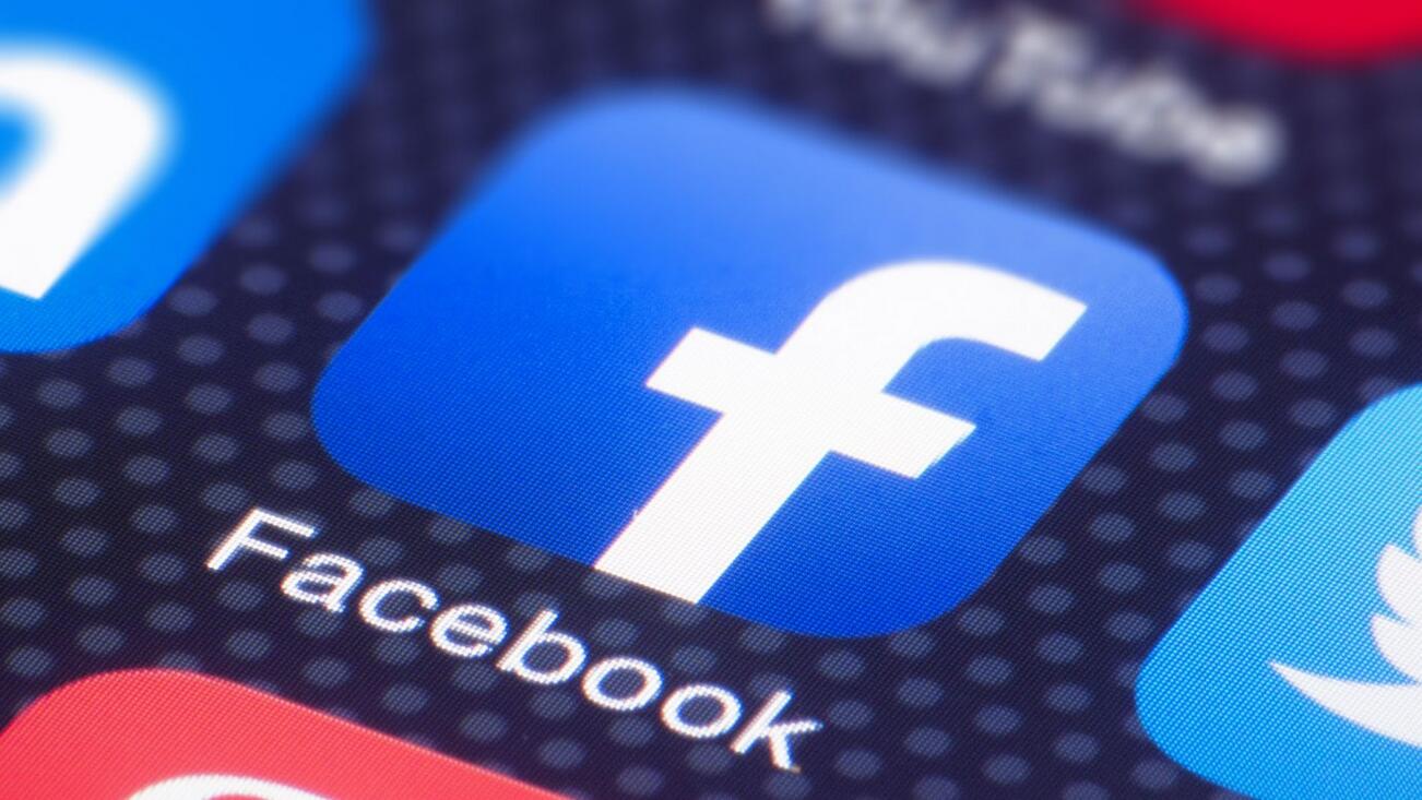 facebook是什么意思网络用语，facebook是什么意思 网络用语