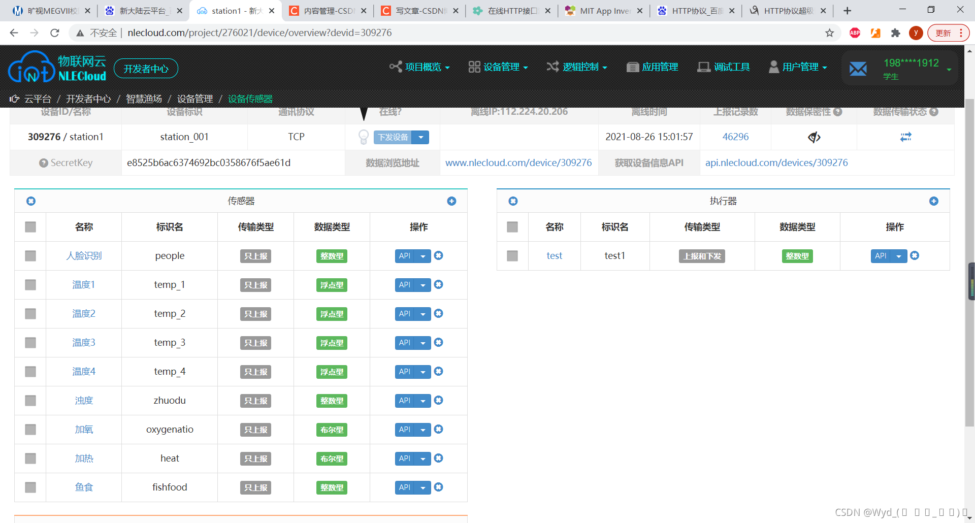 token大陆苹果怎么下载，苹果手机如何下载tokenpocket