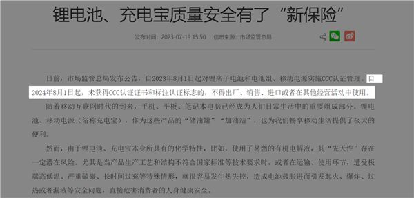 网易ccc币，网易cc兑换码专属