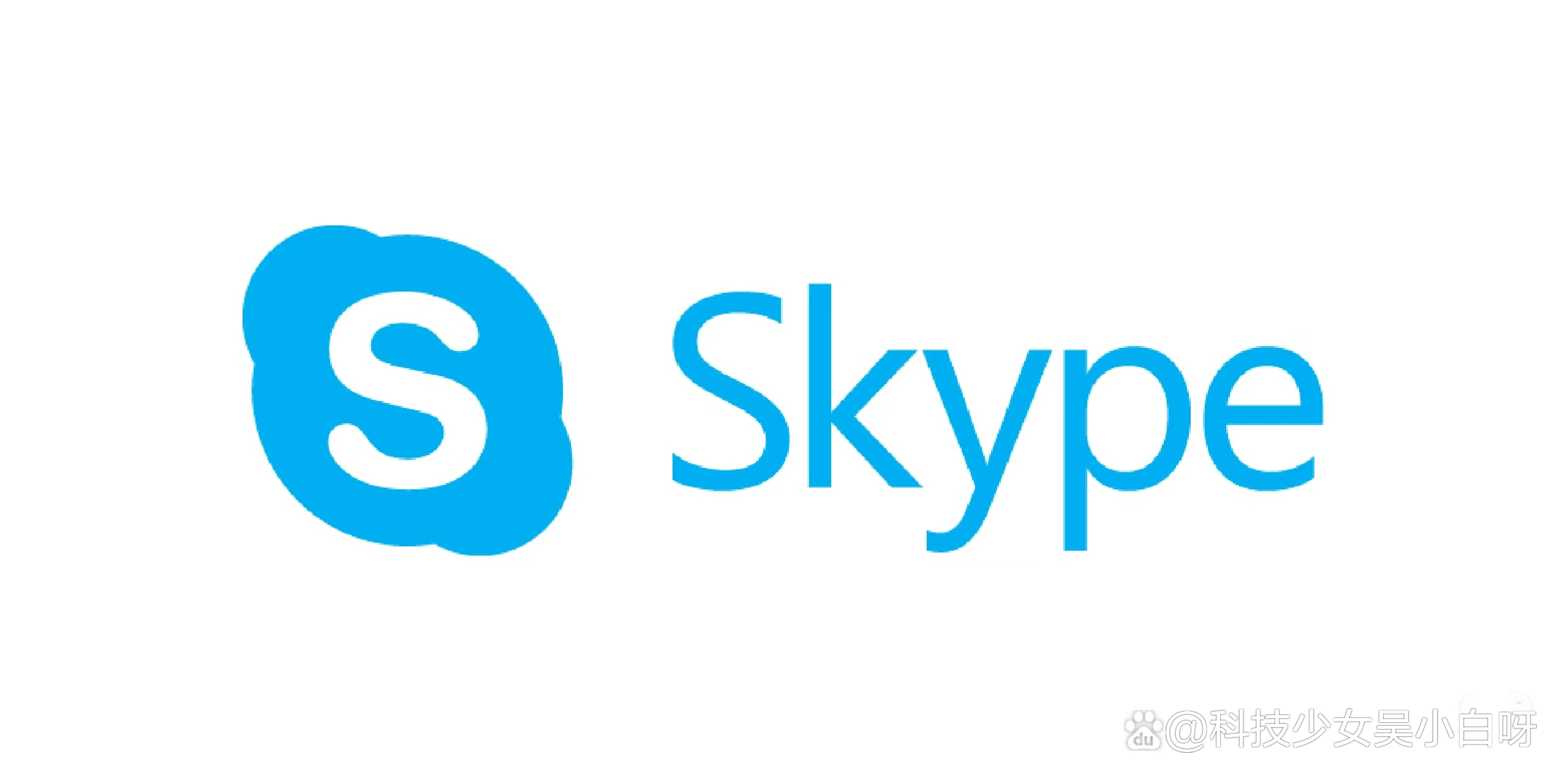 skype是什么软件怎么使用，skype是什么软件在中国可以用吗