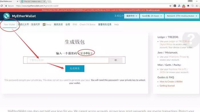 token钱包浏览器，tokenall钱包下载