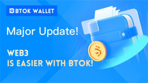 token官网下载1.0，tokenall下载最新版