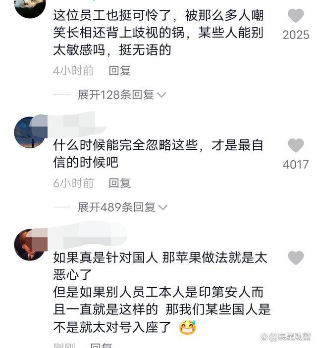 iphone官网人工客服怎么找的简单介绍