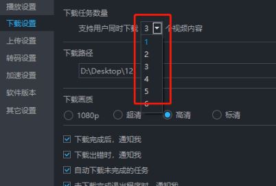 telegreat缓存文件位置，telegram视频存在哪个文件