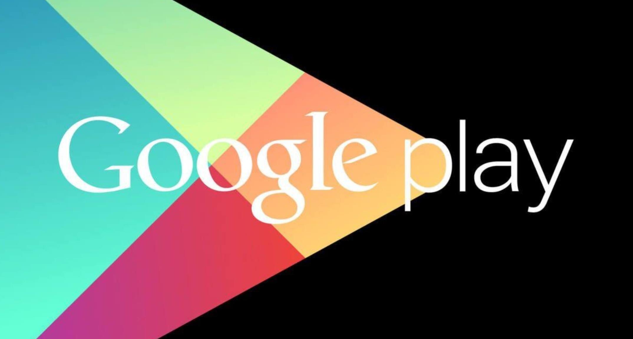 googleplay下载华为版本，google play华为下载安装