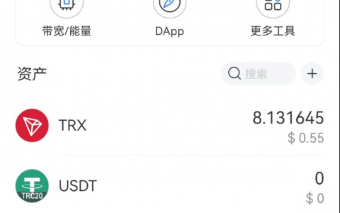 token钱包trx怎么转出，token pocket钱包怎么转出