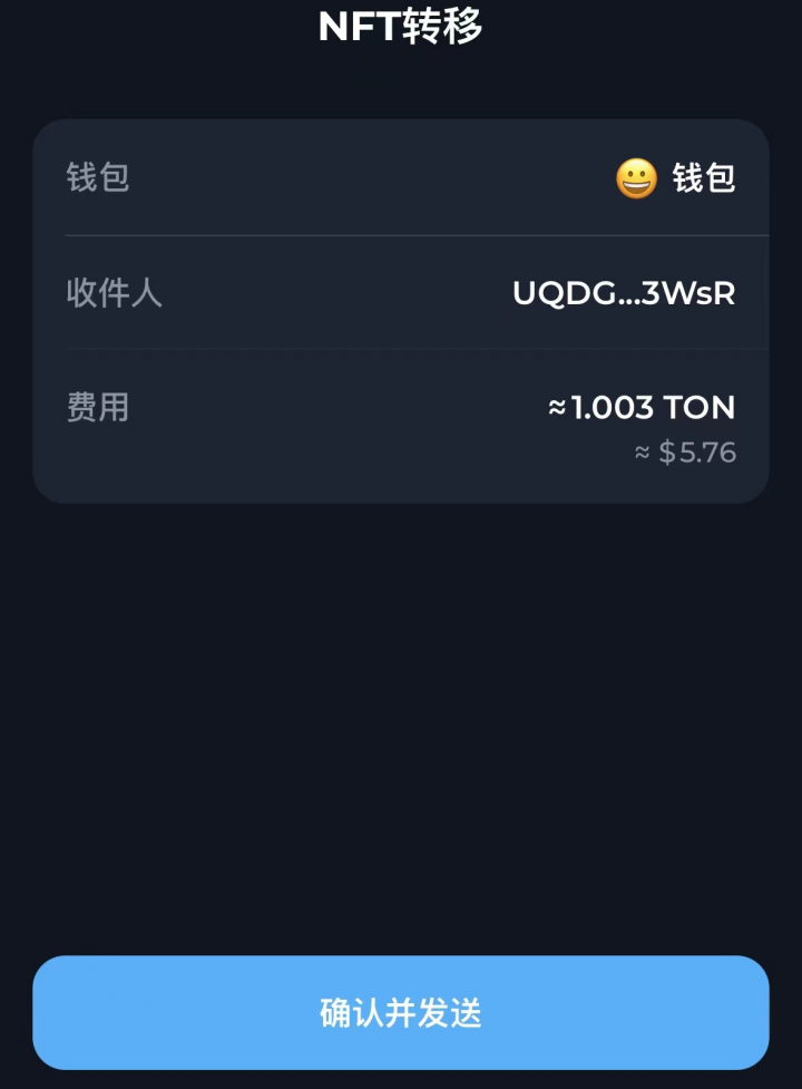 包含tokentoken钱包下载地址的词条