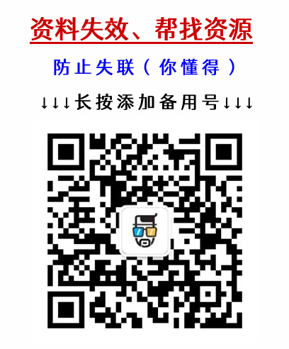 token钱包找回密码，tokenpocket钱包密码几位