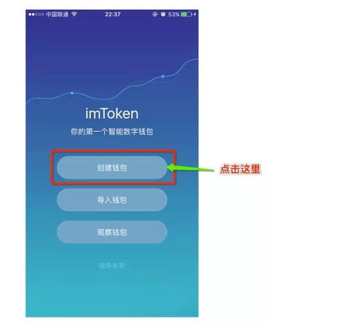 怎么下载token钱包最，怎么下载tokenpocket