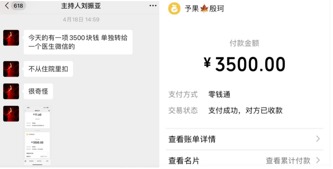 交易所的币转到钱包要手续费吗安全吗，交易所的币转到钱包要手续费吗安全吗是真的吗