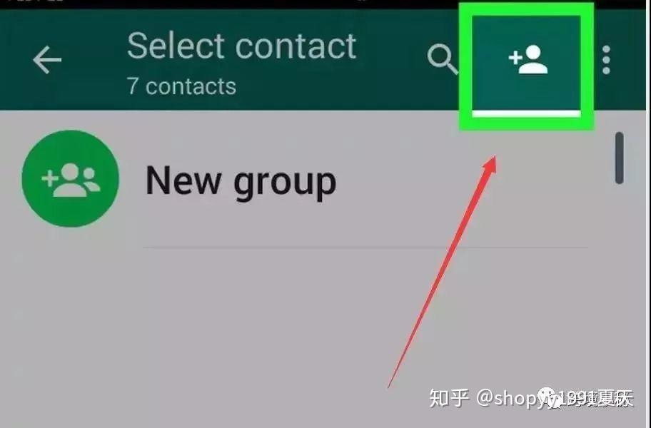 如何在whatsapp上加好友的简单介绍