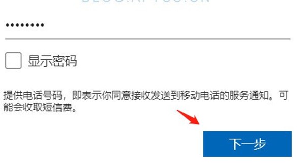 skype.apk官方下载，skype1apkapp下载