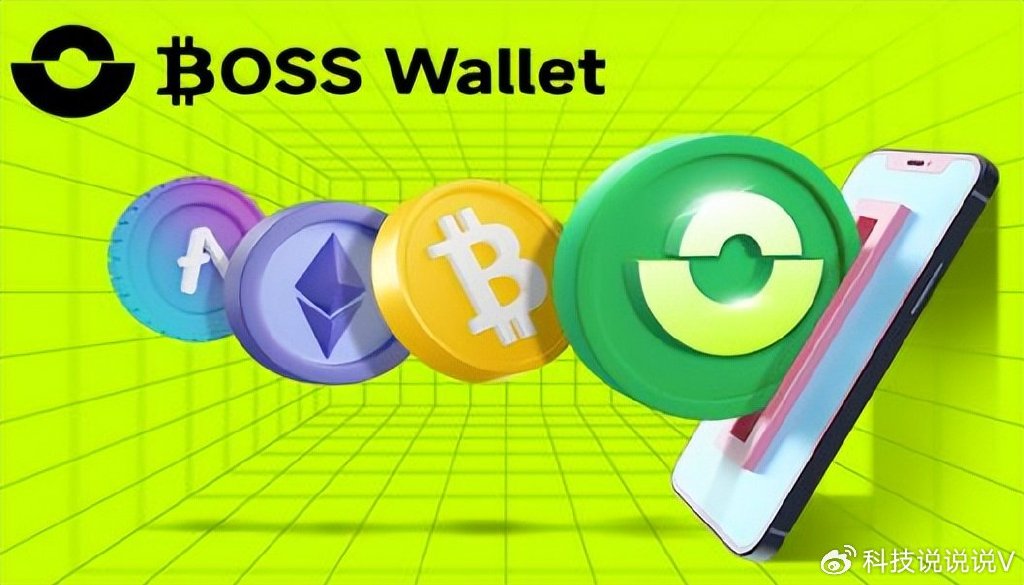 trust钱包下载苹果版，trust wallet ios