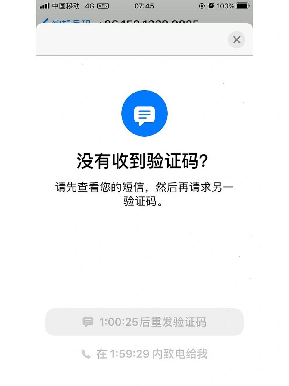 whatsapp中国手机可以用吗，whatsapp在中国能用吗2020