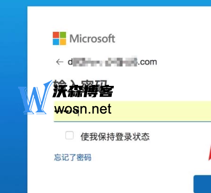 联想skype有用吗，联想的skype是什么