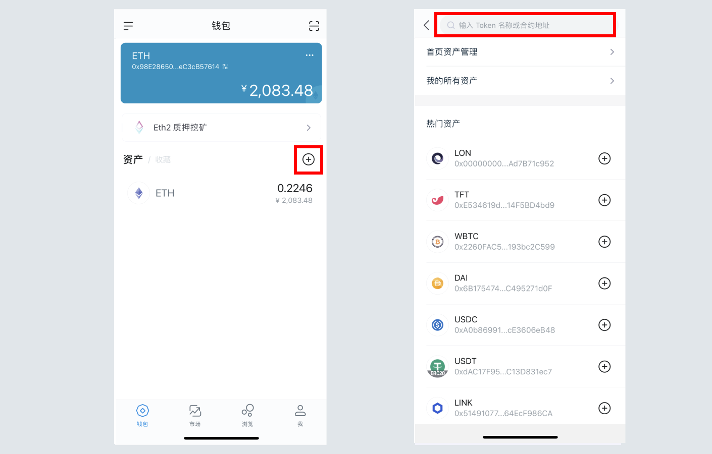 imtoken冷钱包安全，最新imtoken钱包官网