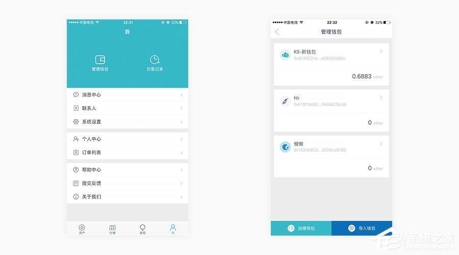 intoken钱包怎么删除记录，accesstoken已过期怎么办