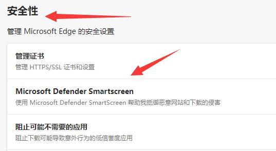 为什么edge打开不了，为什么edge打开不了浏览器