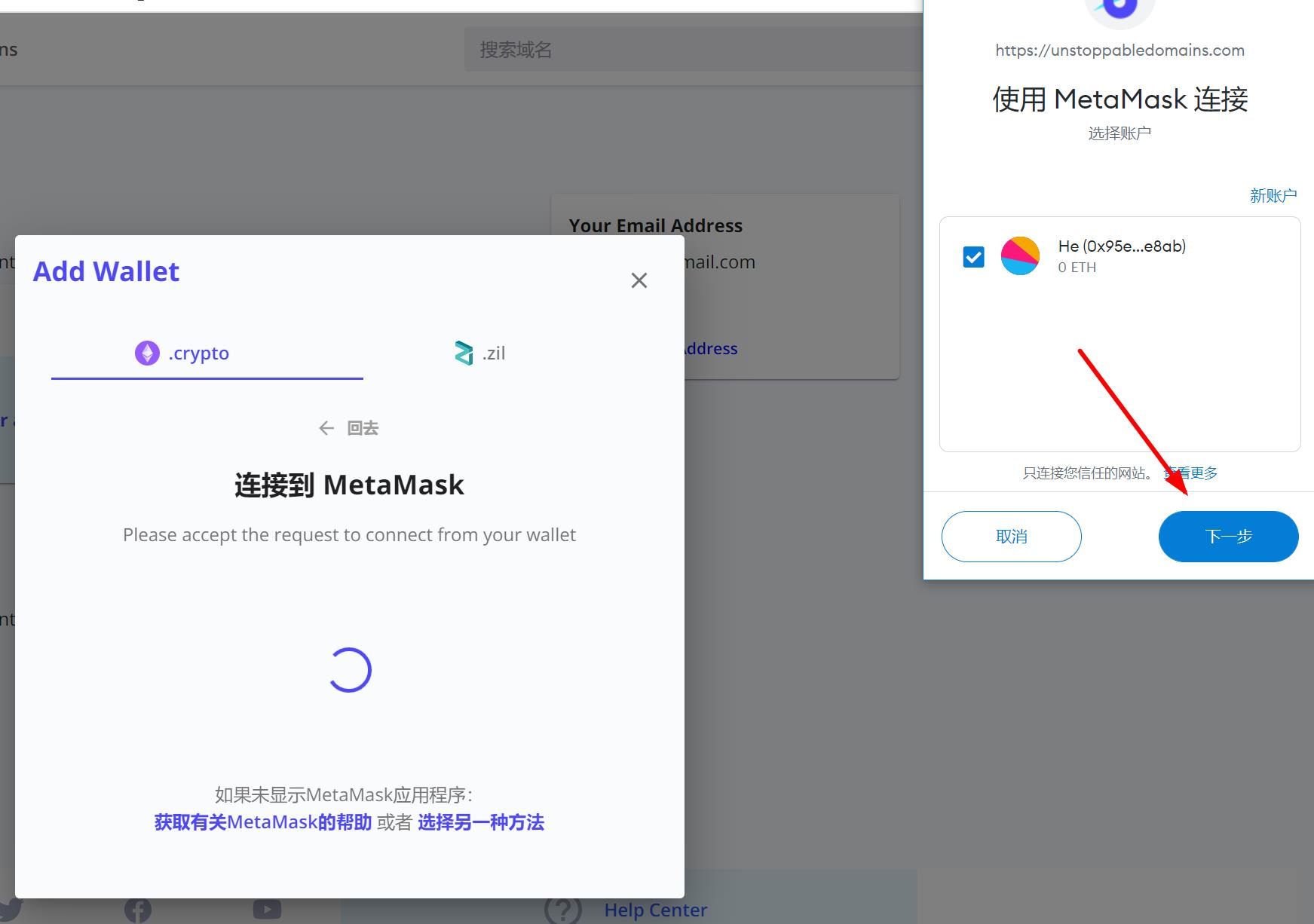 coinbase账户怎么注册，coinbaseapp如何注册