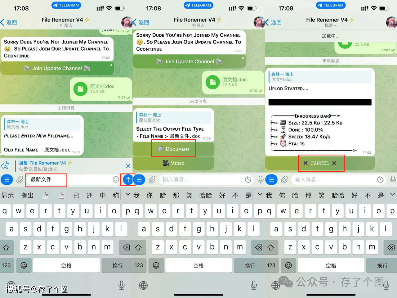 苹果手机telegreat怎么转中文，iphone telegram怎么改语言