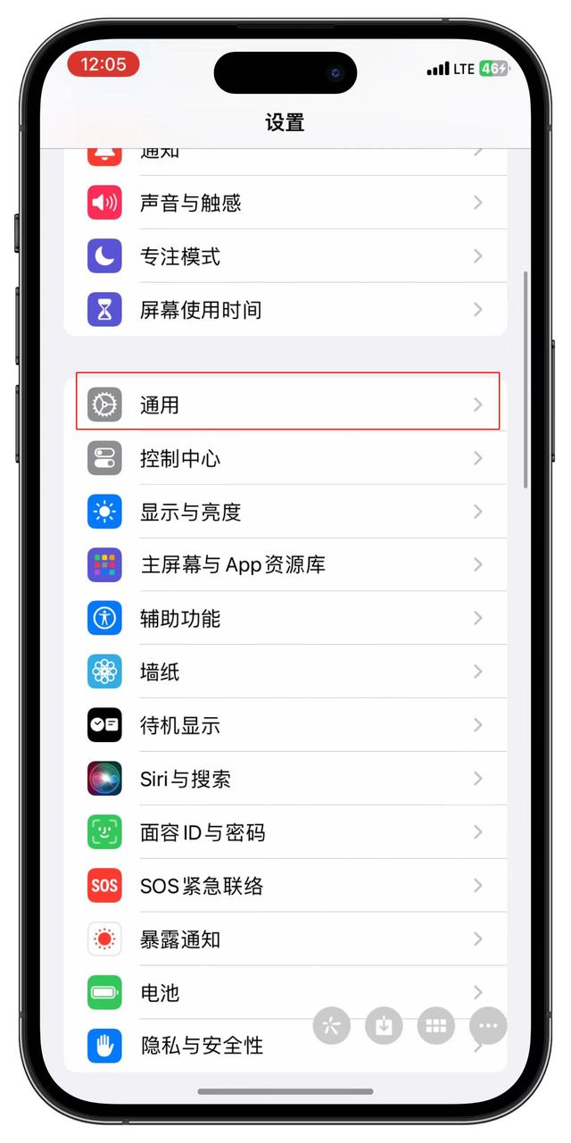 telegeram怎么下载tiktok，how to download telegram