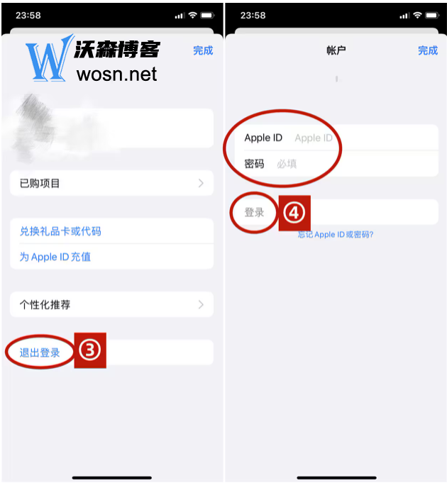 苹果下载whatsapp怎么用不了，whatsapp苹果版下载 为什么用不了